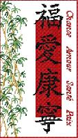 4 sinogrammes de bndiction chinoise, kit point de croix Luc