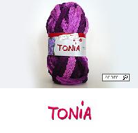 Laine TONIA, Schoeller, pelote de 100 g, 30 M, 11 Nouveaux Coloris, Quantites limites !